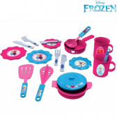 Σετ κουζίνας "Small Kitchen Set" Frozen 59551 2