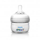 60 ml μπουκάλι πολυπροπυλενίου με πιπίλα 1 οπής για παιδιά 0+ μηνών Philips AVENT 59569 2