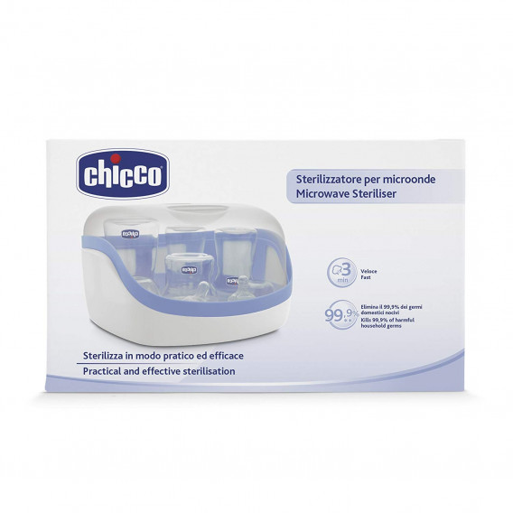 Φυσικό αποστειρωτικό μπουκαλιών μωρού Maxi Chicco 61045 4