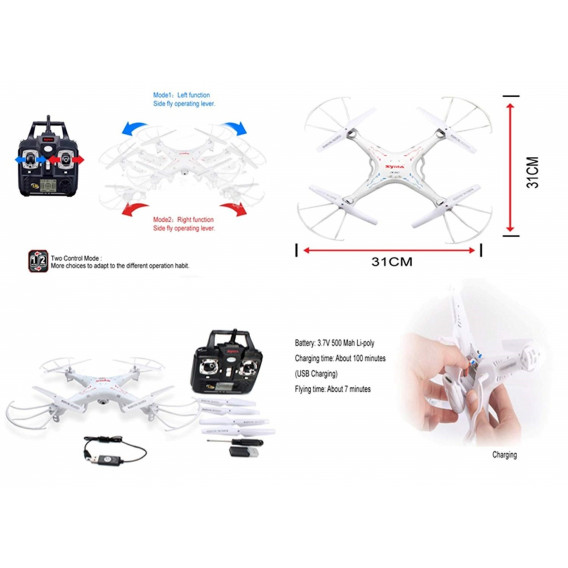Drone max fly XMART 63996 3