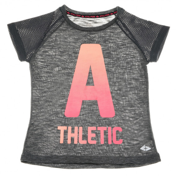 Athlitech γκρι κοντομάνικη μπλούζα για κορίτσι Athlitech 66765 