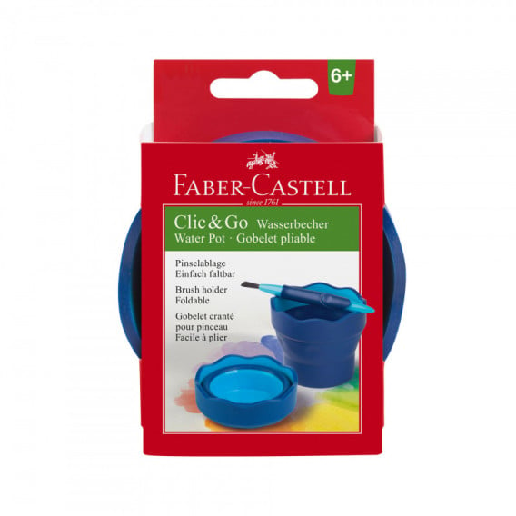 Πτυσσόμενο δοχείο βαφής σε μπλε χρώμα Faber Castell 70440 3