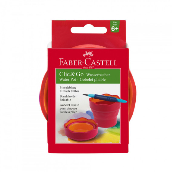 Πτυσσόμενο δοχείο βαφής σε κόκκινο χρώμα Faber Castell 70442 2