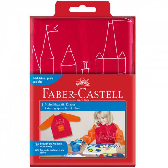 Κόκκινη ποδιά για μικρούς καλλιτέχνες Faber Castell 70451 2
