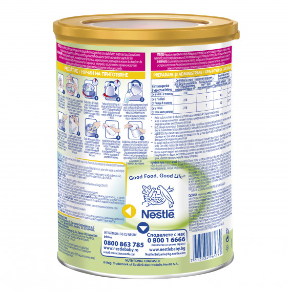 Βρεφικό γάλα NAN Comfortis 2 LR Tin, 6+ μηνών, κουτί 800 g. Nestle 72913 2