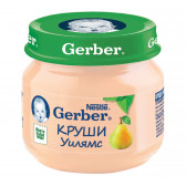 Πουρές αχλάδι Gerber, 6+ μήνες, βάζο 80 g. Gerber 73007 
