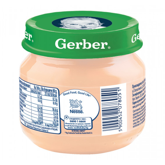 Πουρές αχλάδι Gerber, 6+ μήνες, βάζο 80 g. Gerber 73008 2