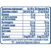 Πουρές αχλάδι Gerber, 6+ μήνες, βάζο 80 g. Gerber 73009 3