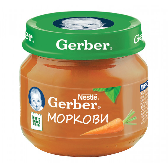 Πουρές καρότου Nestle Gerber, 6+ μήνες, βάζο 80 g. Gerber 73011 