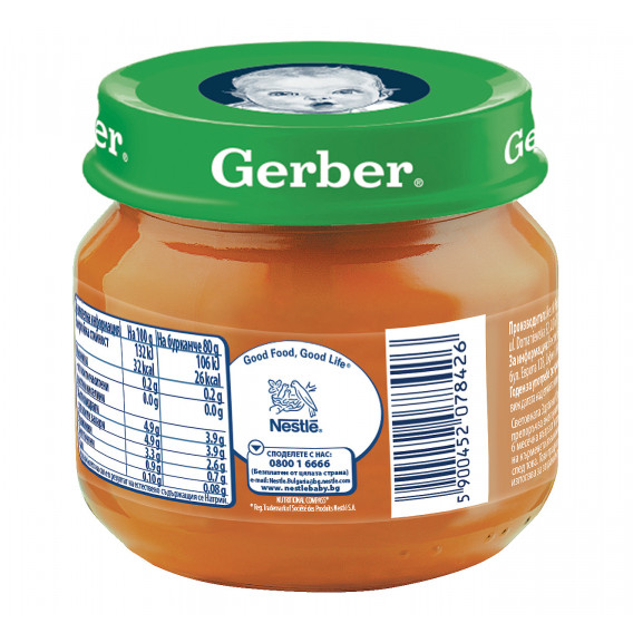 Πουρές καρότου Nestle Gerber, 6+ μήνες, βάζο 80 g. Gerber 73012 2
