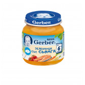 Πουρές λαχανικά με σολομό gerber, 6+ μηνών, βάζο 125 γρ. Gerber 73063 
