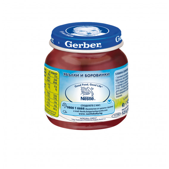 Πουρές μήλου και βατόμουρου Nestle Gerber, 6+ μηνών, βάζο 125 γρ. Gerber 73072 2