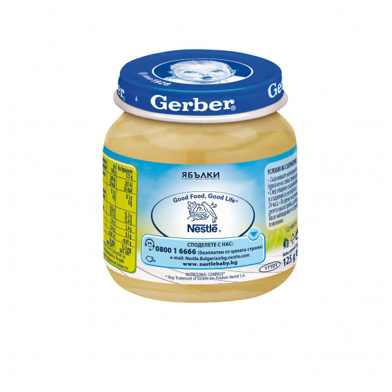 Πουρές μήλου Nestle Gerber, 6+ μηνών, βάζο 125 γρ. Gerber Πουρές μήλου Nestle Gerber, 6+ μηνών, βάζο 125 γρ. Gerber 73076 2