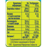 Πουρές μήλου Nestle Gerber, 6+ μηνών, βάζο 125 γρ. Gerber 73077 3