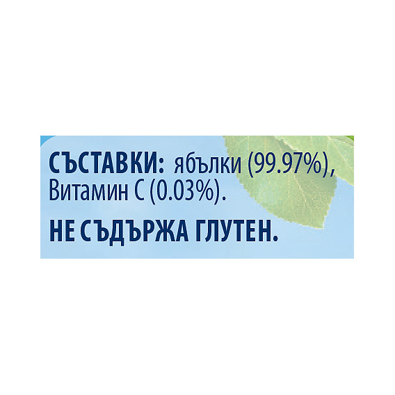 Πουρές μήλου Nestle Gerber, 6+ μηνών, βάζο 125 γρ. Gerber Πουρές μήλου Nestle Gerber, 6+ μηνών, βάζο 125 γρ. Gerber 73078 4