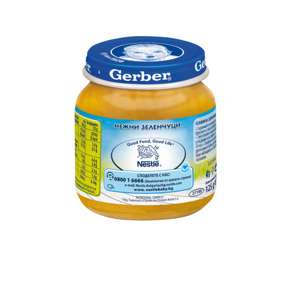 Πουρές Nestle Gerber λαχανικά, 6+ μηνών, βάζο 125 γρ. Gerber 73084 2