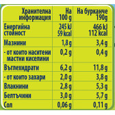 Πουρές χοιρινό με λαχανικά Nestle Gerber, 9+ μηνών, βάζο 190 γρ. Gerber 73089 3