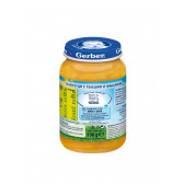 Λαχανικά πουρές με μοσχάρι και ζυμαρικά Nestle Gerber, 9+ μηνών, βάζο 190 γρ. Gerber 73096 2