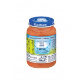 Πουρές ντομάτας με γαλοπούλα και ρύζι Nestle Gerber, 9+ μηνών, βάζο 190 γρ. Gerber 73124 2