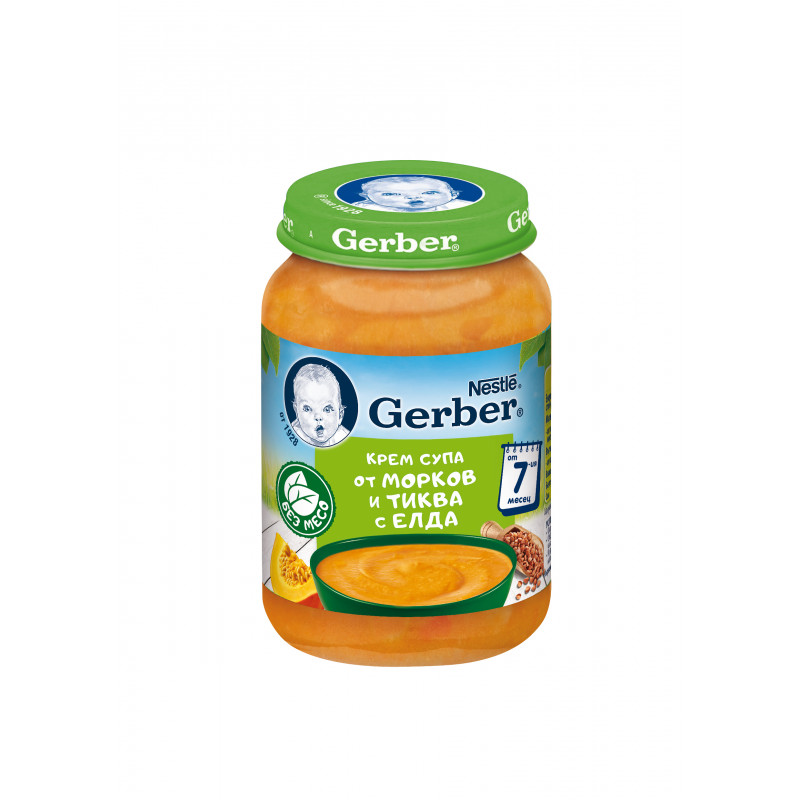 Nestle Gerber Πουρές καρότου και Κολοκυθόσουπα με φαγόπυρο, 6+ μηνών, βάζο 190 g.  73151