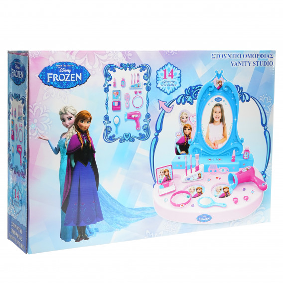 Frozen σετ ομορφιάς για κορίτσια Bildo 74666 