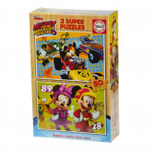 2-σε-1 50-κομμάτια Mickey Mouse Disney Puzzle Mickey Mouse 74940 2
