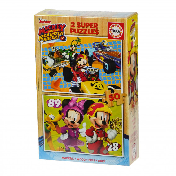 2-σε-1 50-κομμάτια Mickey Mouse Disney Puzzle Mickey Mouse 74940 2