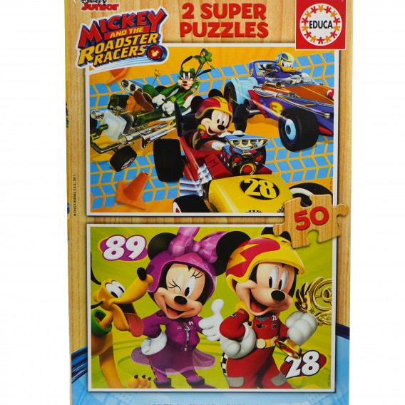 2-σε-1 50-κομμάτια Mickey Mouse Disney Puzzle Mickey Mouse 74942 4