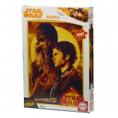 Παιδικό παζλ Han Solo, σειρά Star Wars Star Wars 75210 2