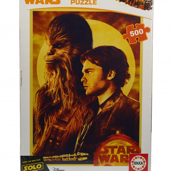 Παιδικό παζλ Han Solo, σειρά Star Wars Star Wars 75212 4