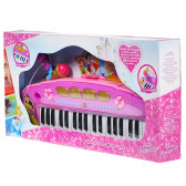  Ηλεκτρονικό πιάνο παιχνιδιού με μικρόφωνο για κορίτσια Disney Princess 76611 2