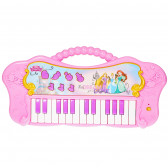 Παιδικό ηλεκτρονικό πιάνο με 25 πλήκτρα Disney Princess 76631 4