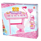 Ηλεκτρονικό πιάνο με μικρόφωνο Disney Princess 78033 16