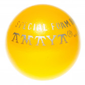Μαλακή μπάλα αφρού για Παιδική Γυμναστική -16 cm. Amaya 82032 