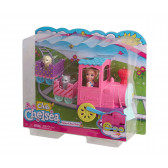 Σετ παιχνιδιού - Τσέλσι με τρένο Barbie 8281 