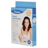 Βαμβακερή μπλούζα για θηλάζουσες μητέρες, σε λευκό χρώμα, μέγεθος 100 Mycey 82863 3