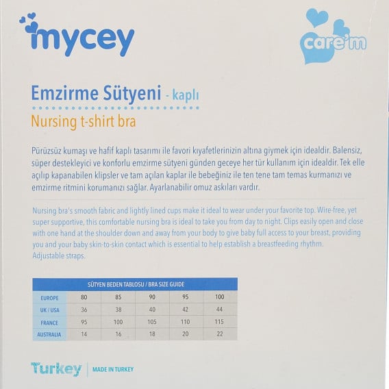 Λευκό, βαμβακερό σουτιέν θηλασμού με μαλακή επένδυση, 85C Mycey 82873 4