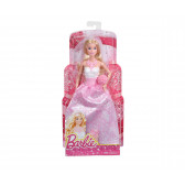 Κούκλα νύφη Barbie 8302 