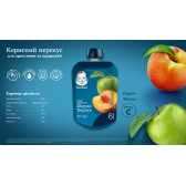 Μήλο και ροδάκινο Nestle, 6+ μήνες, σακούλα 90 g Gerber 88708 5