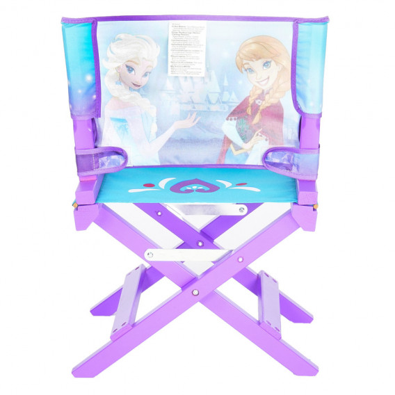 Καρέκλα Άννα & Έλσα Frozen 92716 3