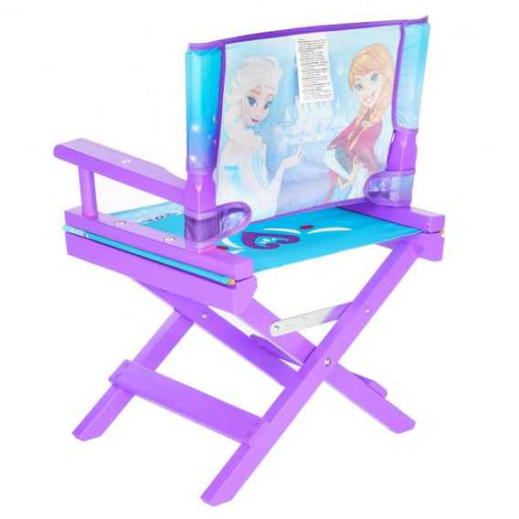 Καρέκλα Άννα & Έλσα Frozen 92717 4