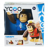Πίθηκος με χαρακτηριστικά μπλε Silverlit 93871 