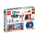 LEGO Elsa με άμαξα 116 Lego 94104 2
