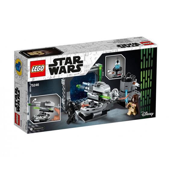 Εργαλείο Κατασκευαστή Death Star 159 Lego 94115 2