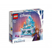 Σχεδίαση κουτί κοσμήματος Elsa 300 Lego 94122 