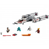 578 Σχεδιαστής Starfighter με πτερύγια Υ Lego 94153 3
