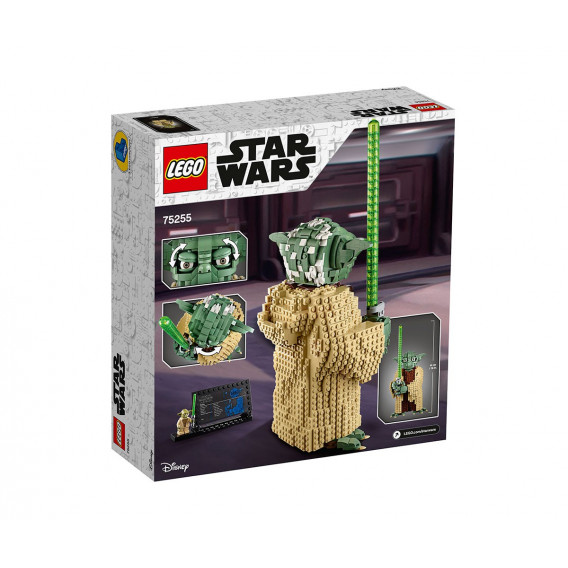 Σχεδιαστής Yoda 1771 Lego 94170 2