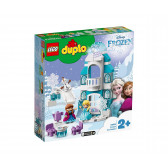 Σχεδιαστής Ice Castle 59 Lego 94230 