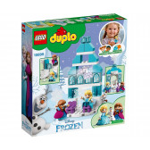 Σχεδιαστής Ice Castle 59 Lego 94231 2