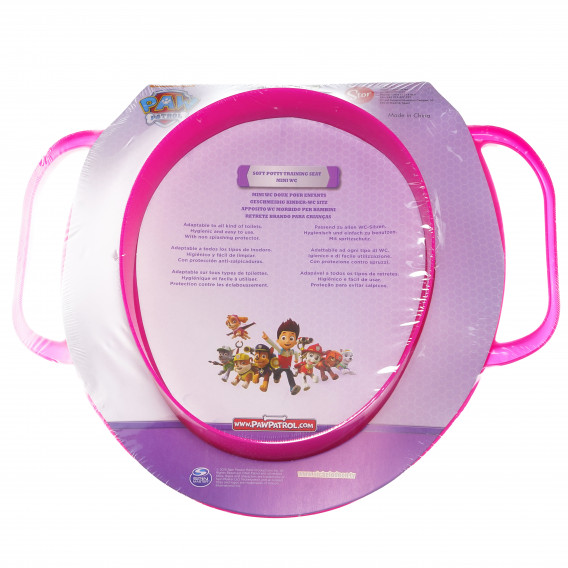Μίνι κάθισμα τουαλέτας για παιδιά με λαβές και εικόνες Paw Patrol Σκάιε, σε ροζ χρώμα Paw patrol 95019 2